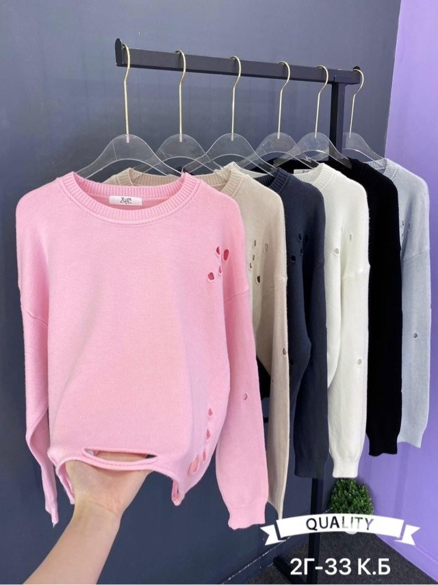 кофта модная,женская кофта,кофта женская модная,свитер женский кофта,кофта свитер