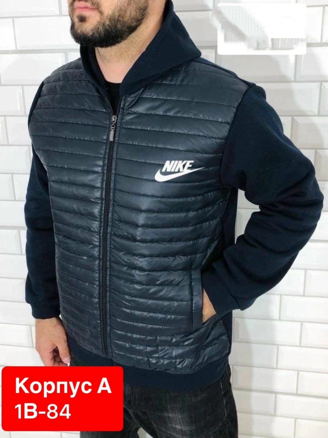 комбинированная куртка мужская,куртка комбинированная,куртка мужская,легкая куртка,мужская толстовка