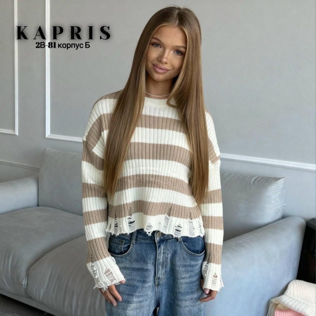 женские кофты,стильная кофта,кофта голубая,кофта свитер,джемпер