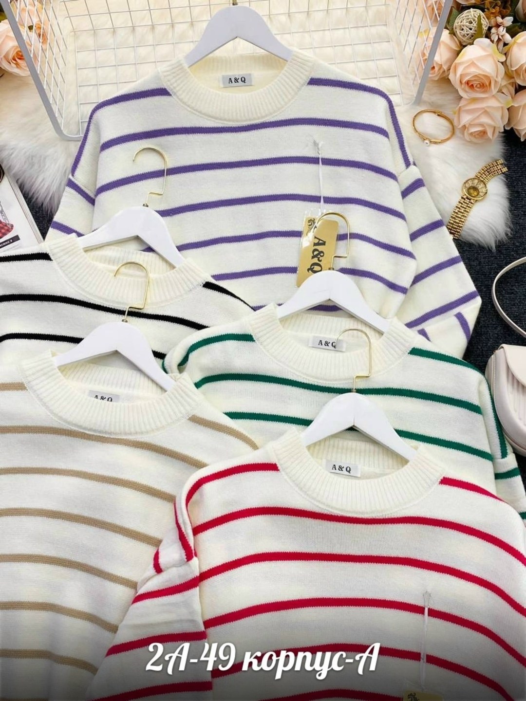 свитер оверсайз в полоску,кофта женская,свитер полосатый,свитера женские,свитер оверсайз тонкий в полоску