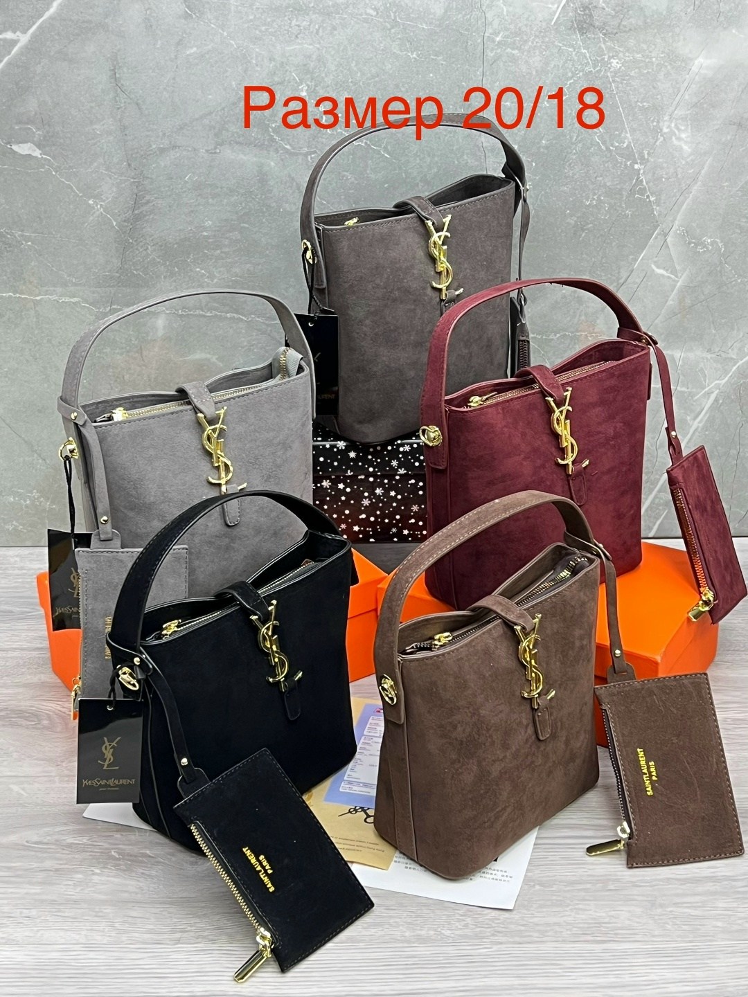 замшевая сумка,сумка,yves saint laurent сумка,женская замшевая сумка,сумка женская