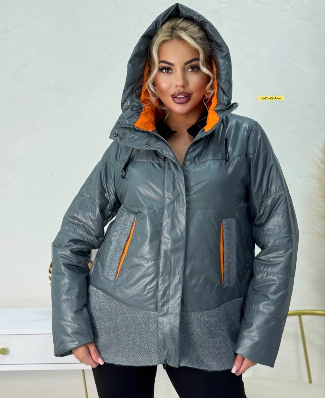 женская демисезонная куртка,женская куртка,демисезонная куртка,куртка,куртка модная