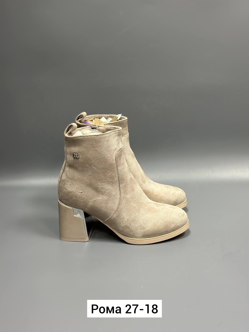 ,женские ботильоны,модные ботильоны, женская,обуви