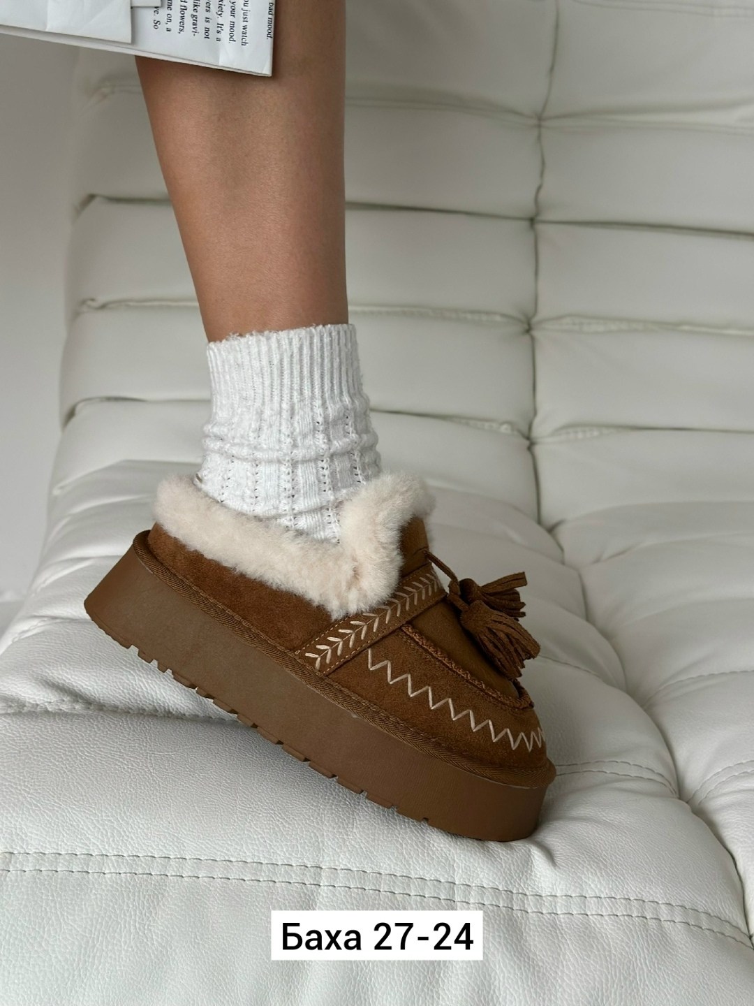 ,женские угги,зимняя женская ,женские угги зимние,обуви