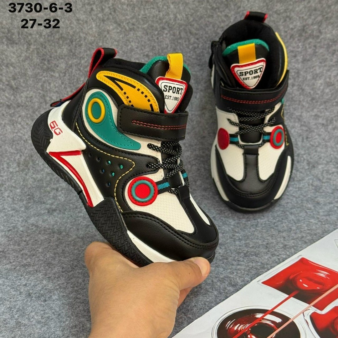 ботинки детские,детские кроссовки,кроссовки bbx,ботинки мальчикам,кроссовки