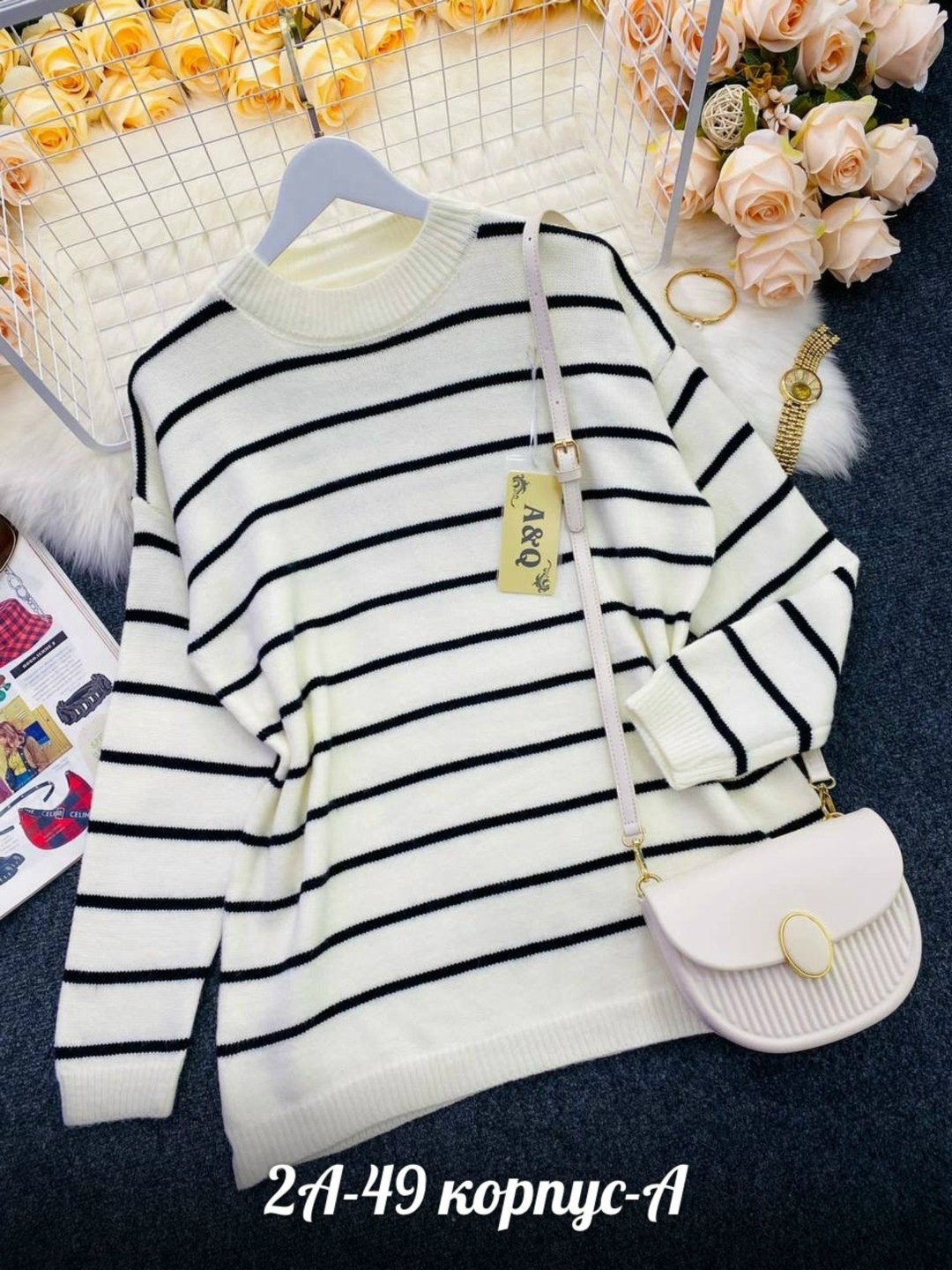 свитер оверсайз в полоску,кофта женская,свитер полосатый,свитера женские,свитер оверсайз тонкий в полоску