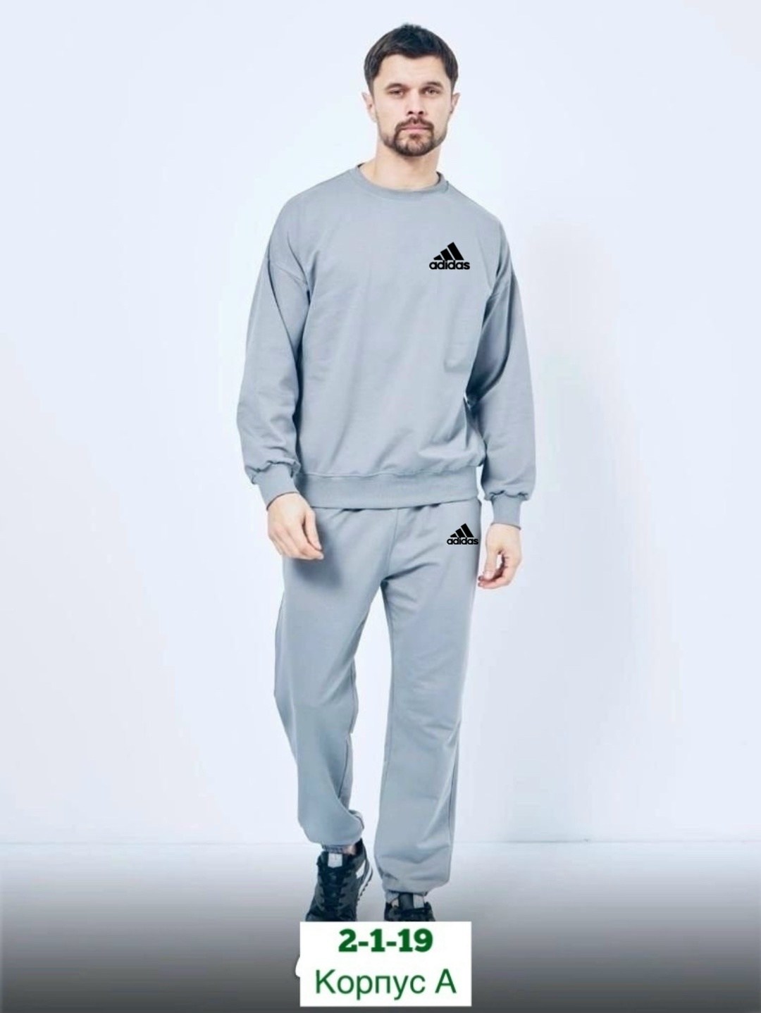 костюмы спортивные мужские,reebok спортивныкостюм мужской серый,спортивный костюм рибок мужской серый,костюм асикс серый,повседневные трикотажные костюмы мужские