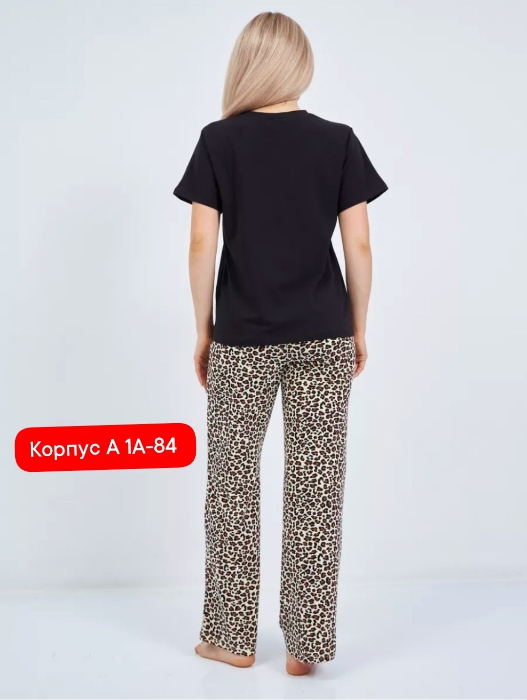 пижамы женски,пижама домашняя костюм со штанами,пижама женская комплект,женская пижама с брюками,пижама домашняя со штанами хлопок