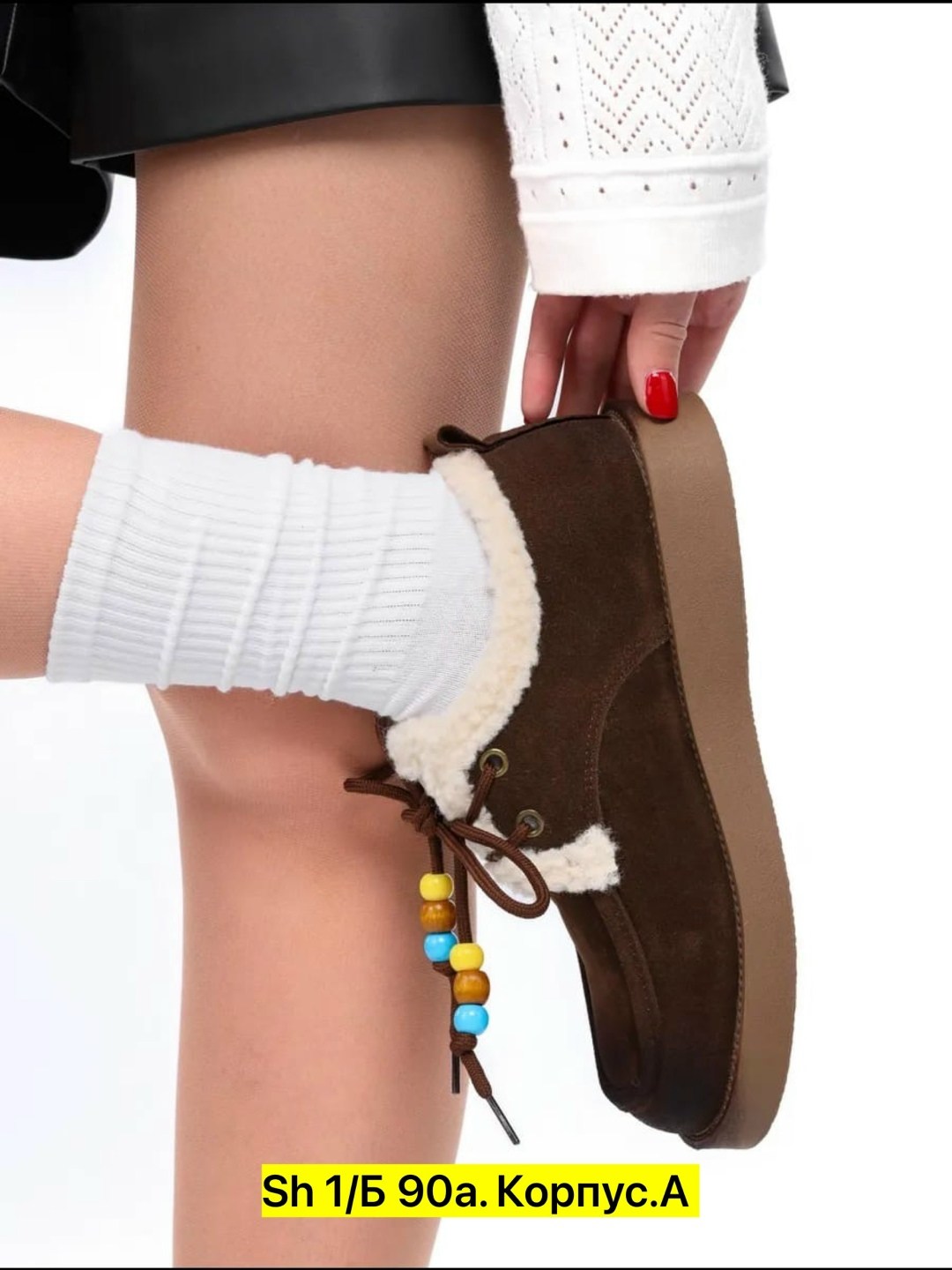 ,женская ,обуви,женская зимняя ,женские угги