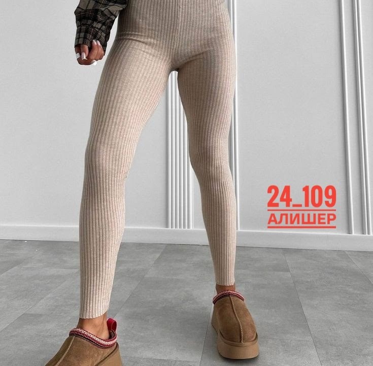 женские однотонные леггинсы с высокой талией,женские повседневные леггинсы с высокой талией,леггинсы повседневные,женские леггинсы с высокой талией,леггинсы с высокой талией в рубчик
