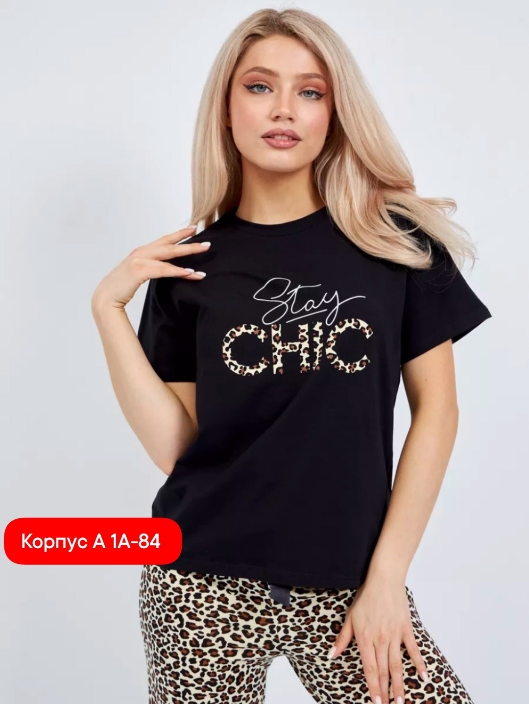 пижамы женски,пижама домашняя костюм со штанами,пижама женская комплект,женская пижама с брюками,пижама домашняя со штанами хлопок