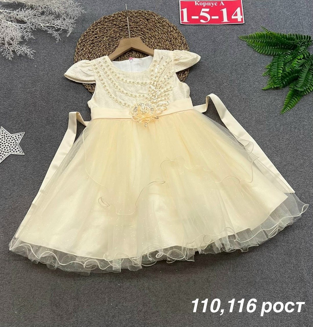 платье для девочек,нарядное платье для девочки,платье для девочек нарядное праздничное,платье нарядное,платье детская
