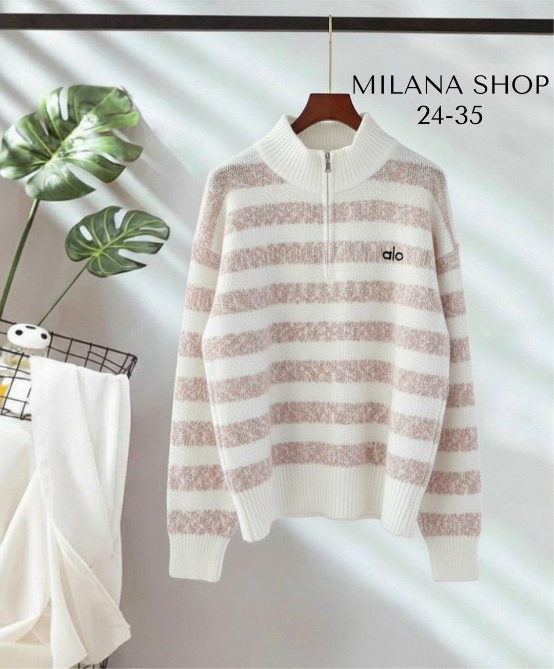 модные свитера,свитер в полоску женский,свитер в полоску,модный женский свитер,свитер с воротником