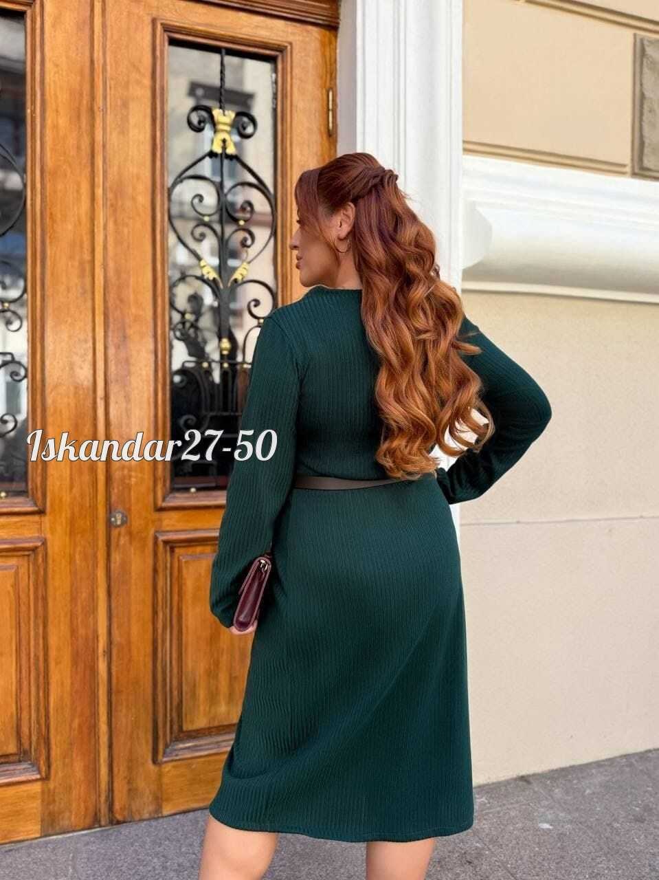 женское платье лапша,трикотажное платье,платье лапша,женский платье,трикотажное платье мини