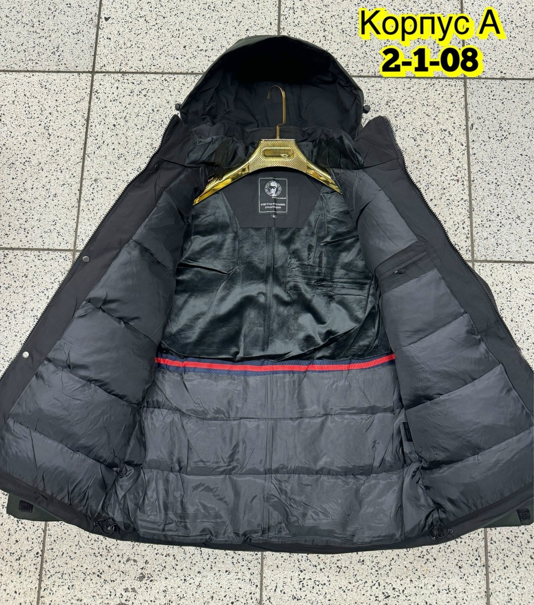 куртка зимняя мужская,куртка,куртка демисезонная,куртка мужская,куртка мужская зима