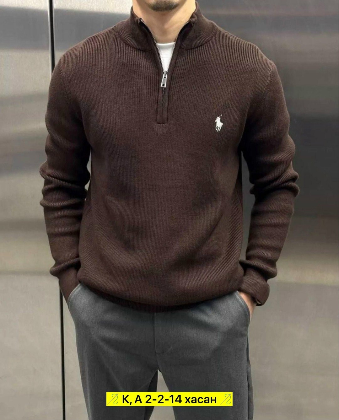 мужской свитер на молнии,кофта мужская,вязаный мужской кардиган,мужская кофта на молнии,трикотажный кардиган