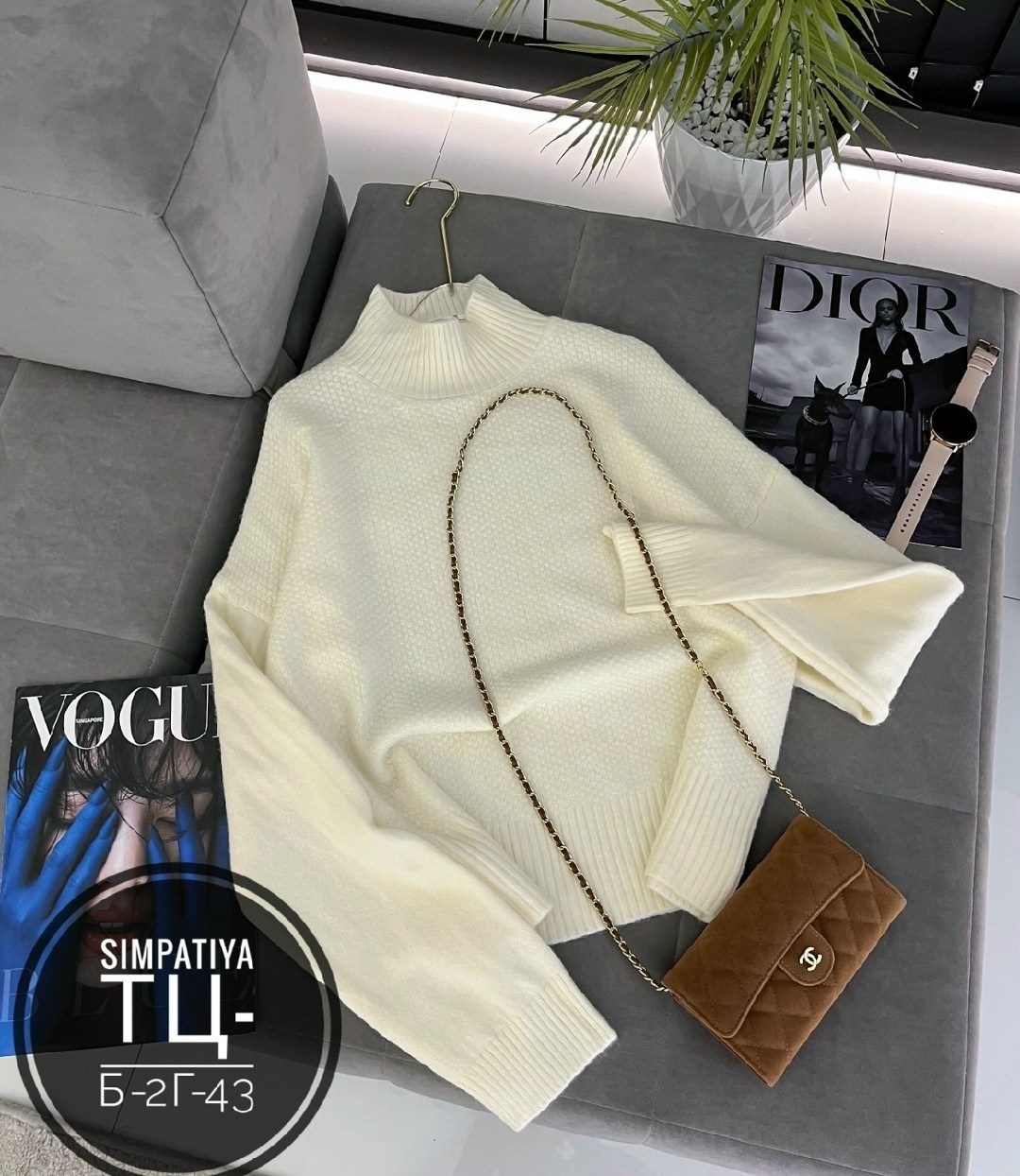 кофта женская,модные свитера,кофта женская свитер,свитера женские,женские джемпера