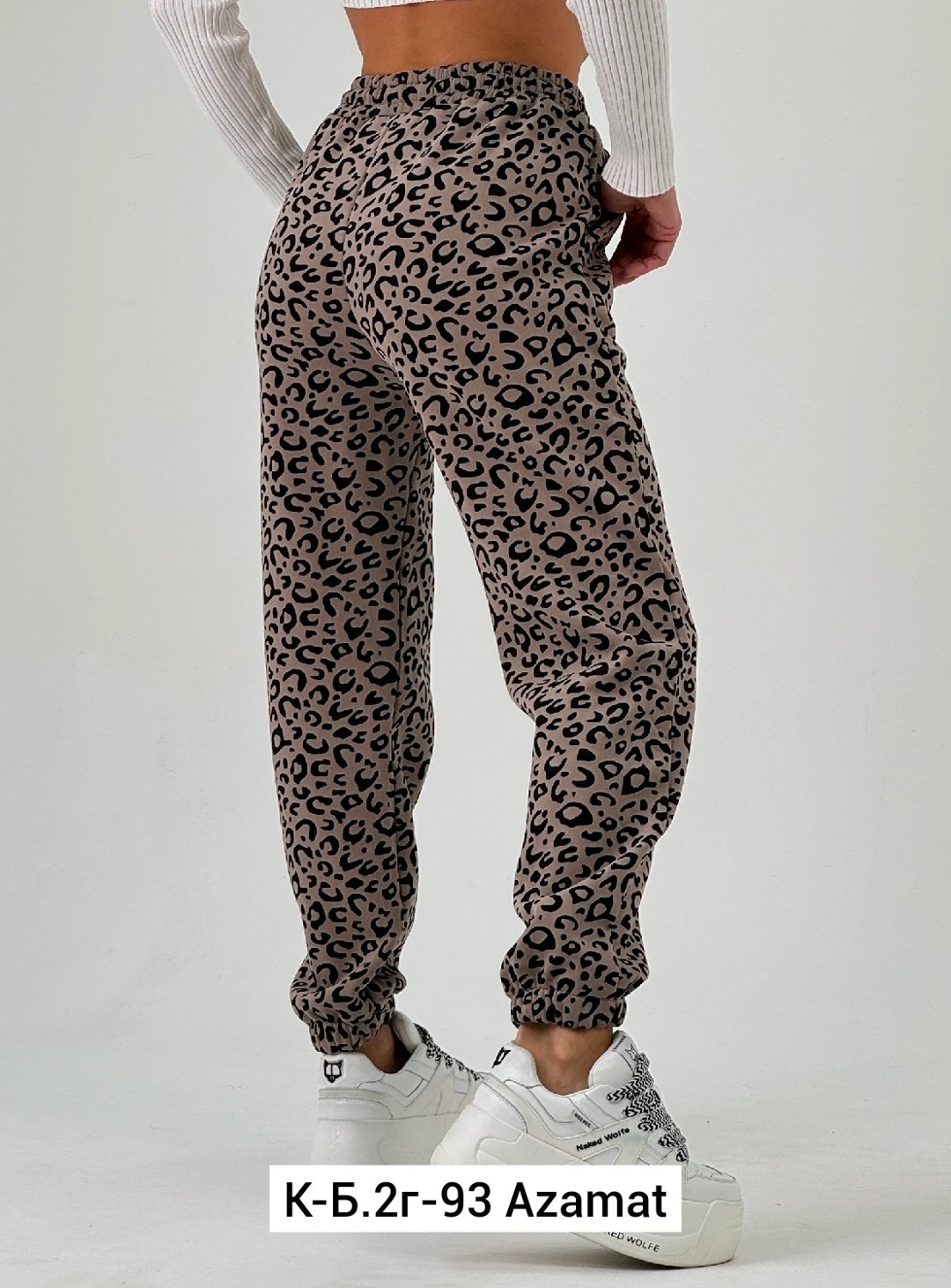 женские брюки,штаны женские,брюки джоггеры,леопардовые штаны,трикотажные брюки