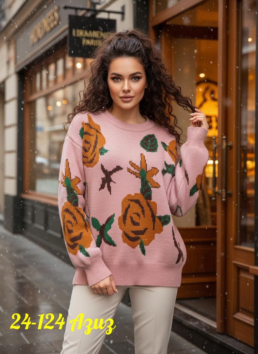 кофта женская,свитера женские,кофта свитер женский,свитшот женская,вязаные свитера женские