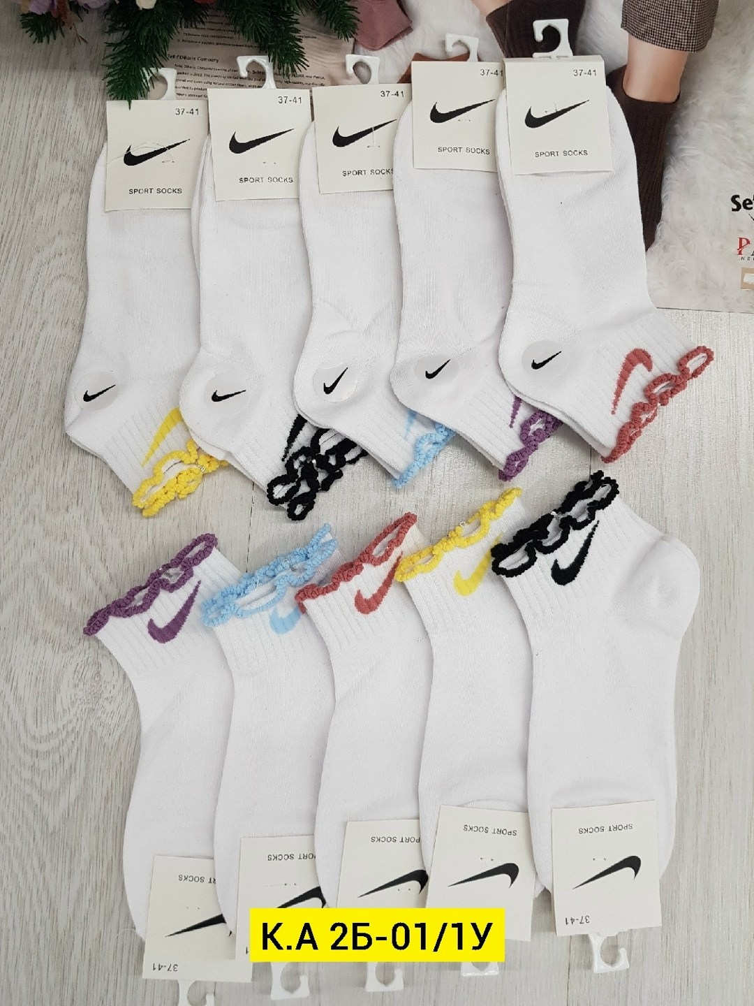 носки женские 10 пар,комплект носки женские,комплект носков женских nike sport socks белых,носки женские спортивные,носки женские