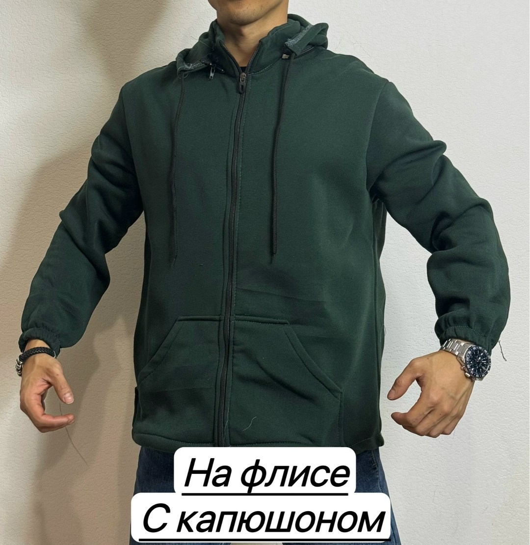 толстовка мужская на флисе,толстовка на флис,толстовка теплая,кофта на флисе,толстовка флисовая