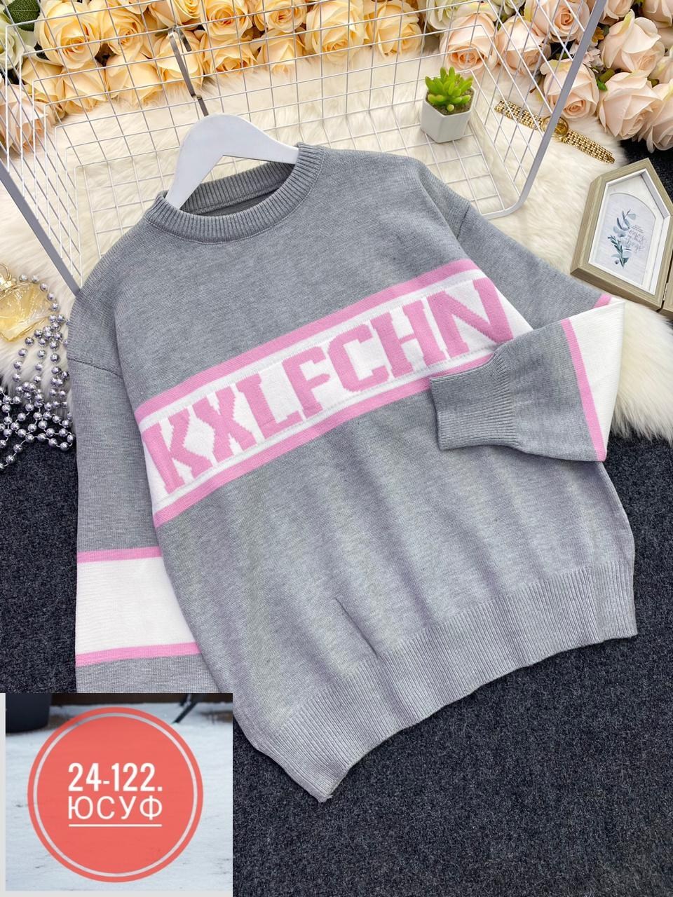 свитера женские,женская кофта,кофта свитер женский,джемпер женский свитер,кофта свитер