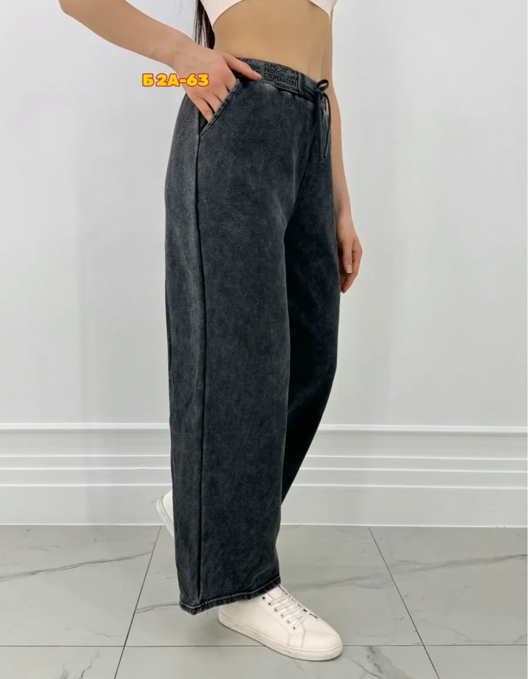 штаны джинсы,брюки штаны,джинсы брюки,штаны трикотажные,трикотажные брюки