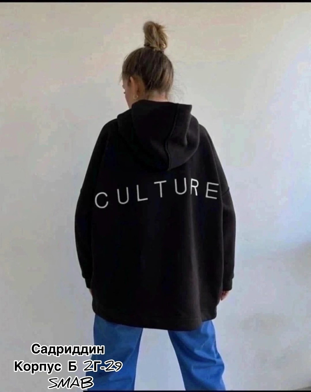 теплое худи оверсайз,худи оверсайз зеленое,женское худи оверсайз,толстовка оверсайз,толстовка оверсайз зеленая