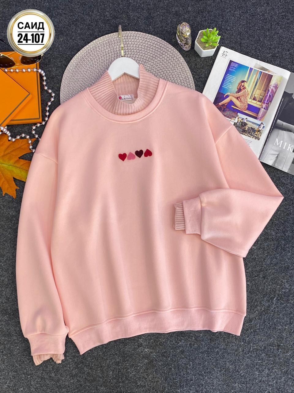свитшот женская,кофта женская,повседневный свитшот,толстовки женская,толстовки свитшот