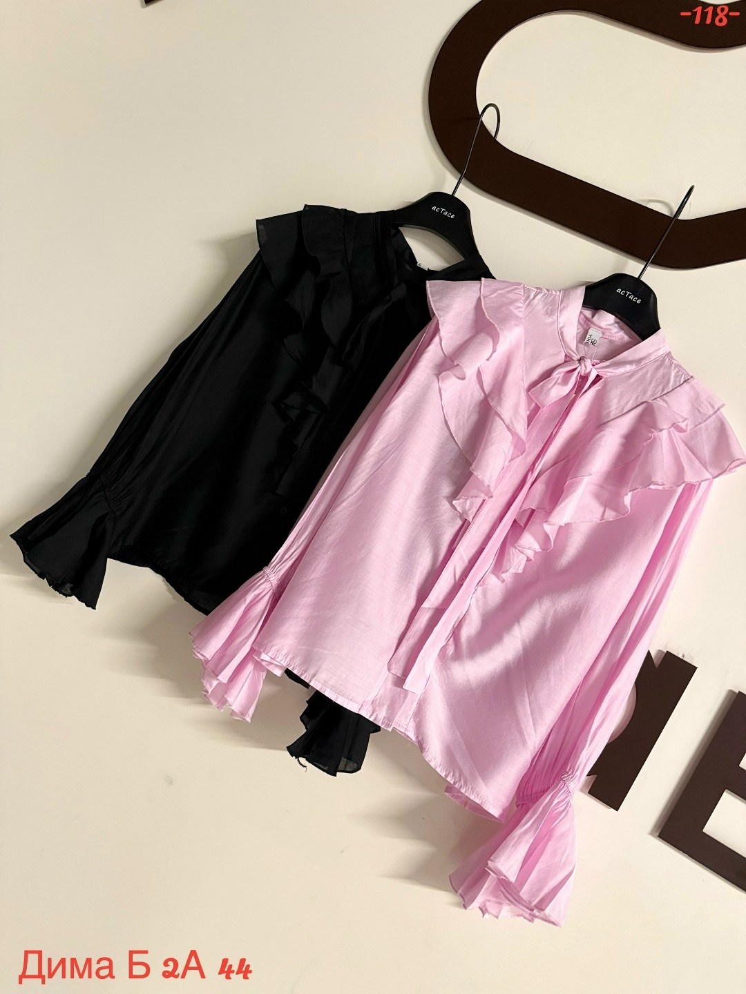 блузка с оборками,блузка для женщин,женская блузка с оборками,блузка с рюшами,блузка с бантом