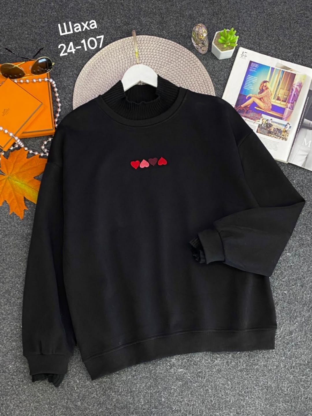 женская кофта,свитшот женская,повседневный свитшот,кофта модная,толстовка кофта