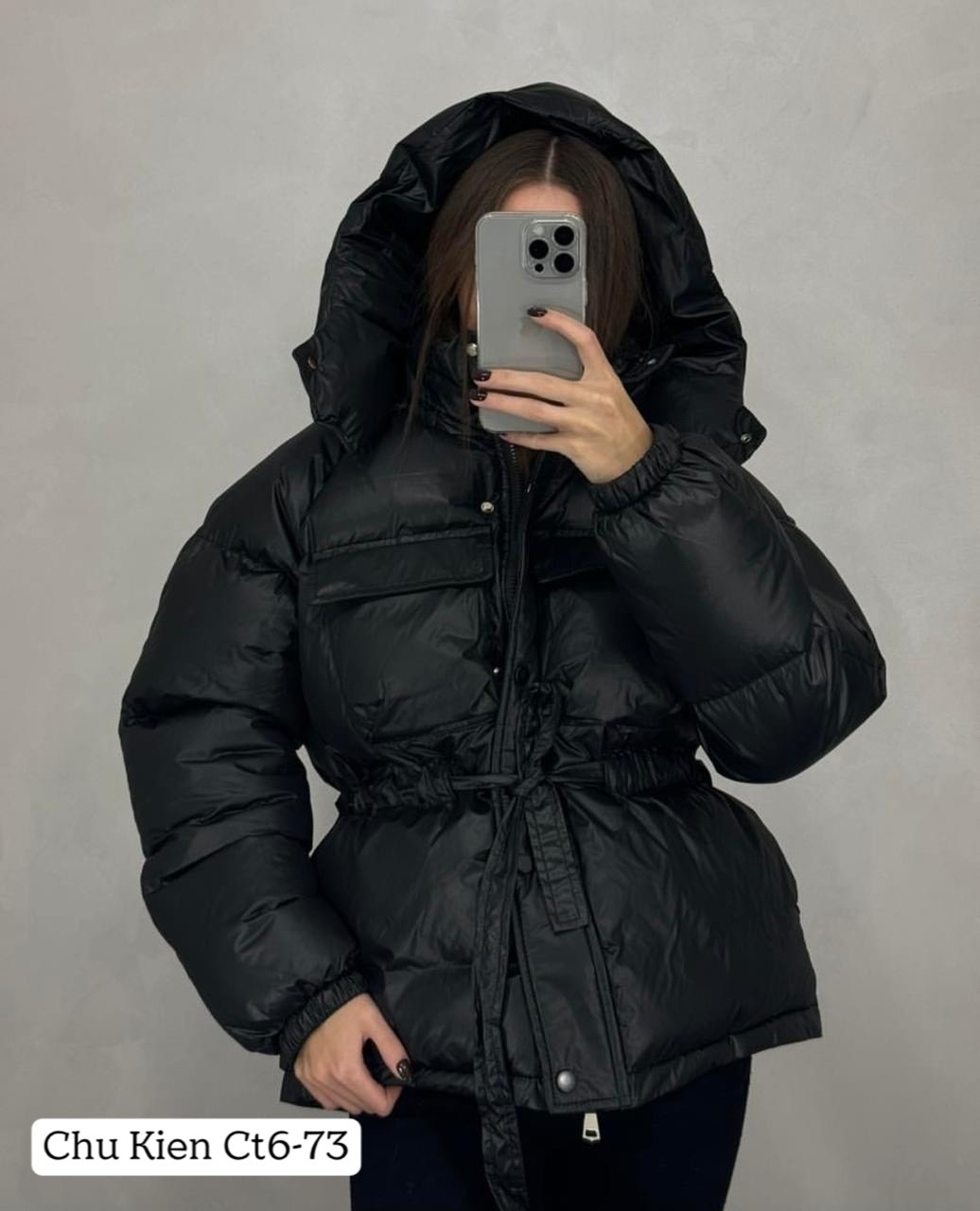 куртка женская,куртки ,куртка,модная куртка,куртка демисезонная