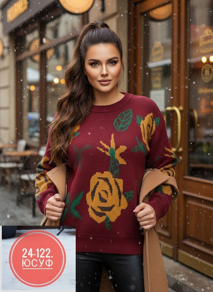 кофта женская,красивая кофта,женская кофточка,нарядная кофта,свитера женские