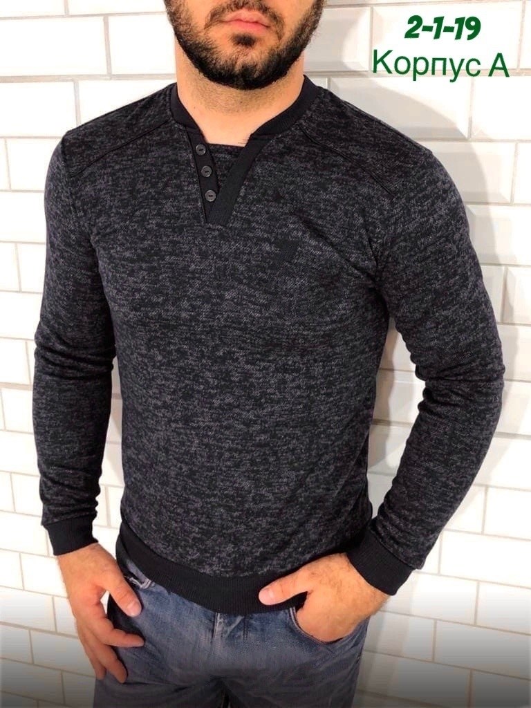 кофта мужская,кофта мужская джемпер,мужской джемпер свитер,свитшот мужская,кофта муж