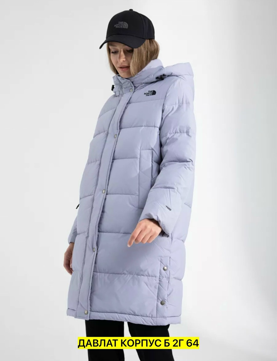 модные пуховики,полупальто зимнее,пуховик женский,пуховик,длинные пуховики