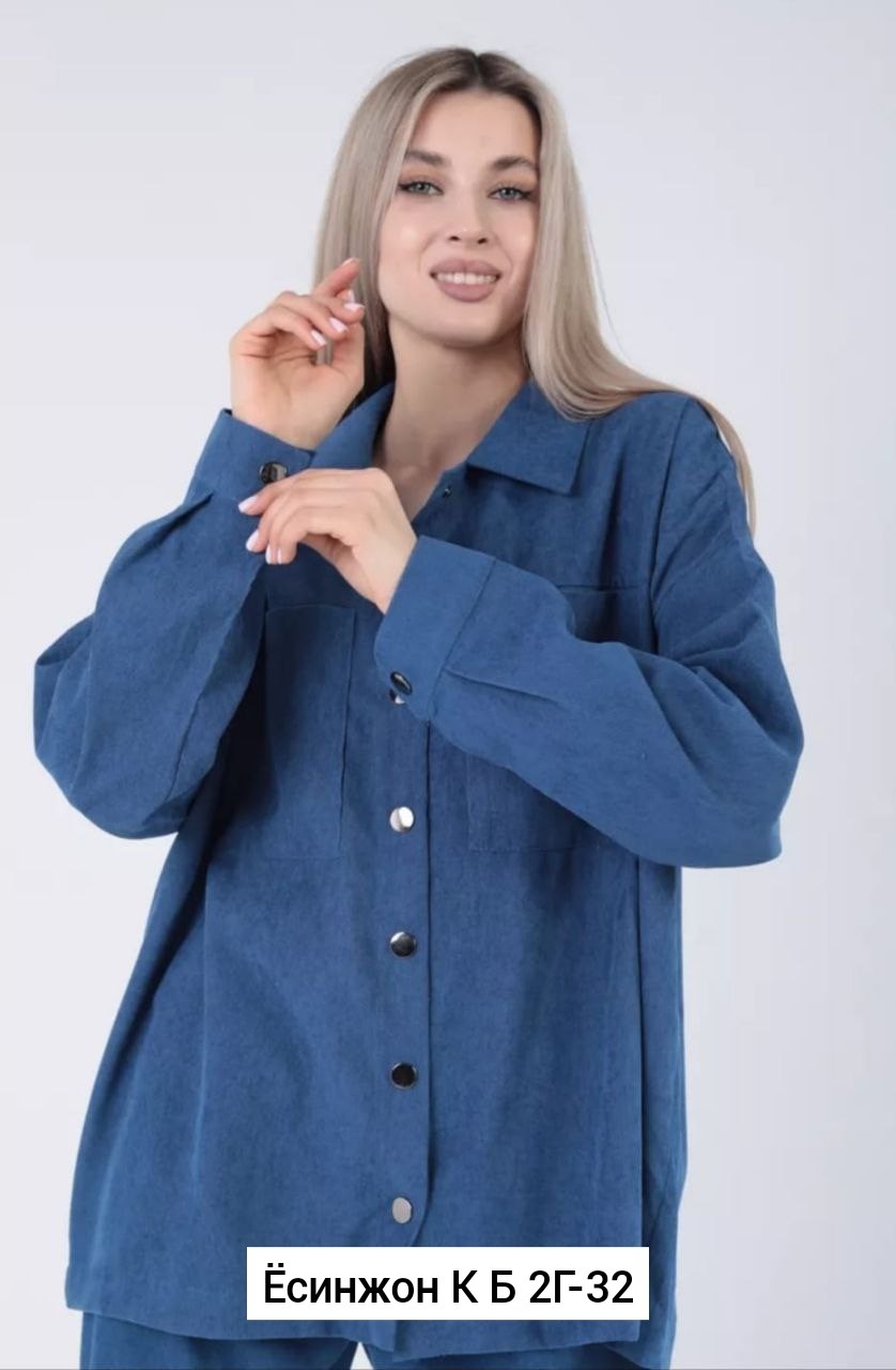 костюм двойка мужской,костюм повседневный,костюм двойка вельвет,костюмы двойки,костюмы вельветовые