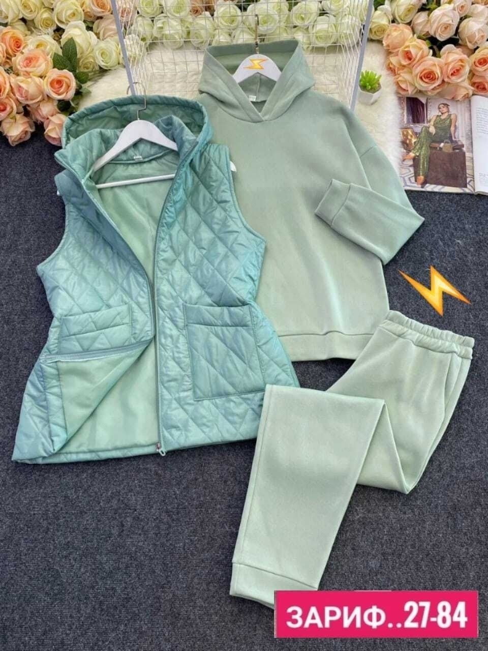 костюм женский тройка,костюм теплый женский,костюм женский больших размеров,cпортивный костюм женский на флисе,костюм женский на флисе