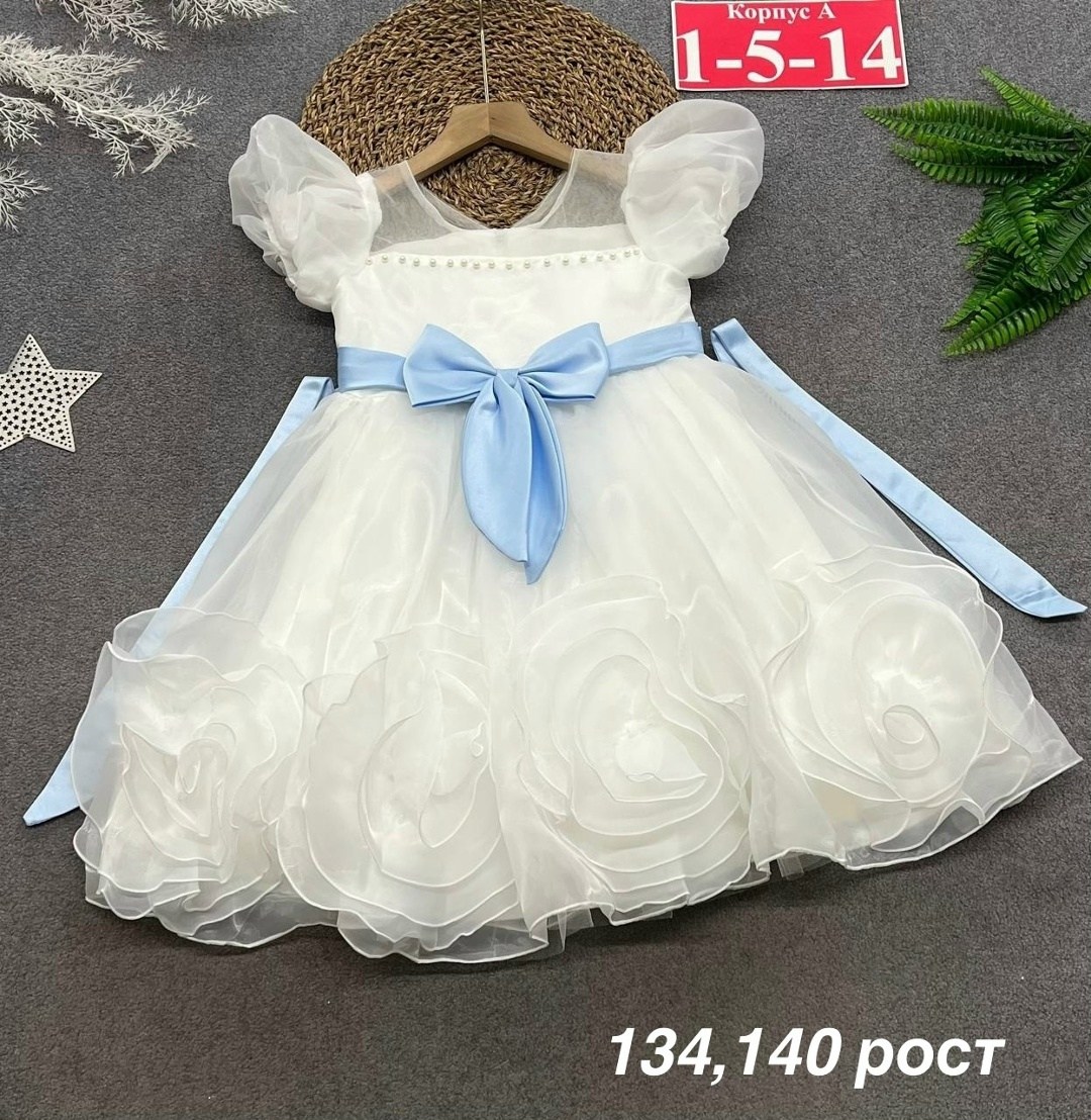 нарядное платье для девочки,платье для девочек,детские платья нарядные,платье пышное нарядное,нарядное платье