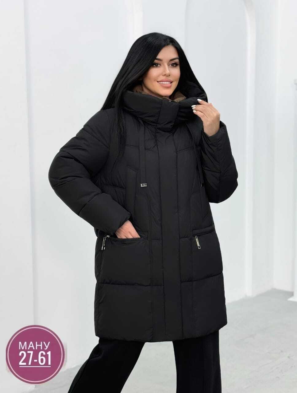 куртка женская,женская зимняя куртка,пуховик женский,зимние куртки,демисезонная куртка