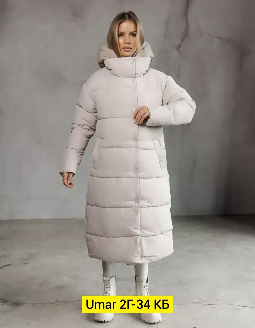 женский пуховик,пуховик женский зимний длинный с капюшон,пуховик теплый с капюшоном,зимние куртки,пуховик с капюшоном