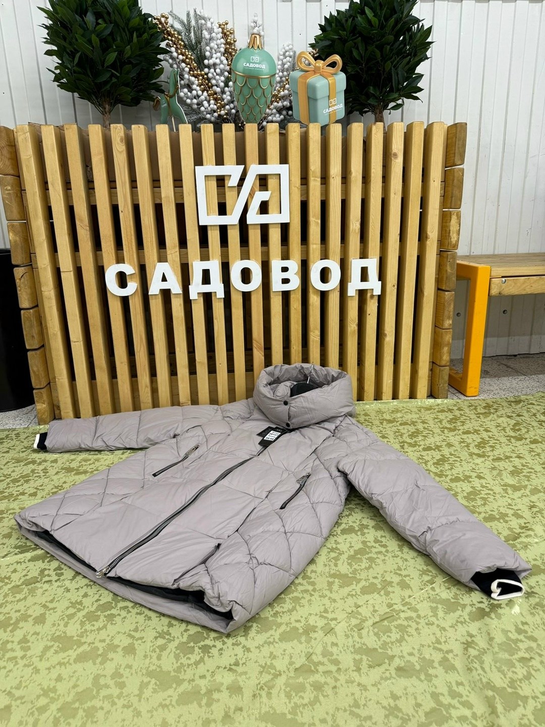 куртка женская,куртка,демисезонная куртка,зимняя куртка,куртка женская зимняя