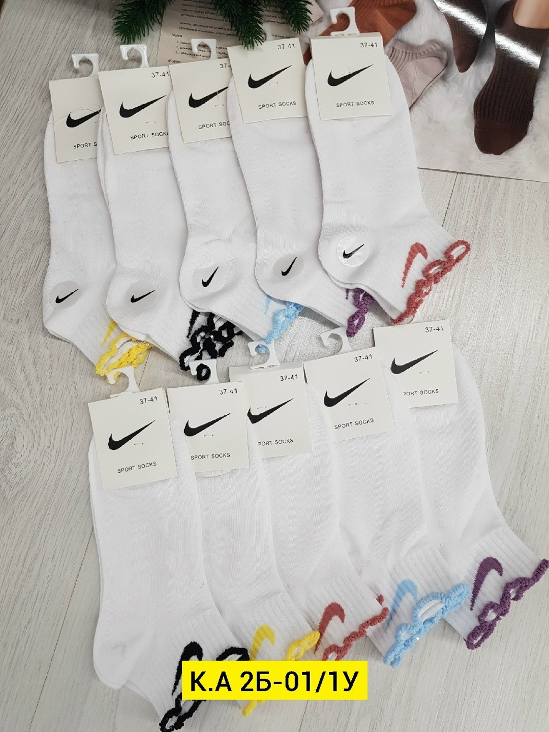 носки женские 10 пар,комплект носки женские,комплект носков женских nike sport socks белых,носки женские спортивные,носки женские