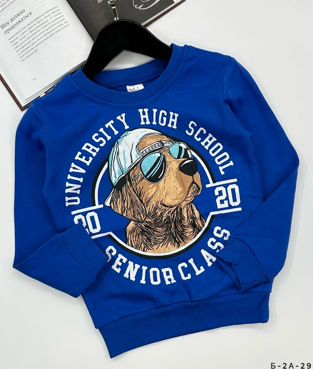 свитшот для мальчиков детский,толстовка свитшот для мальчика,кофта свитшот для мальчика,детская кофта,толстовка кофта