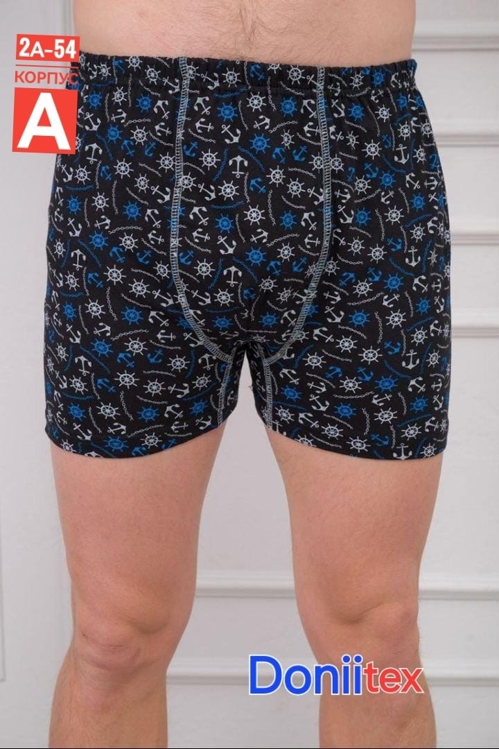комплект трусов мужских,трусы боксеры мужские,мужское бельё,трусы мужские шорты, транки comazo,мужские трусы