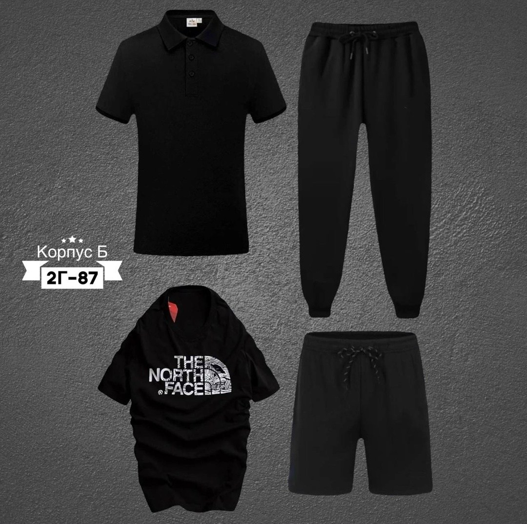 костюмы спортивные мужские,костюмы спортивные для мальчика,костюмы мужские,спортивные костюм,костюмы для мужчин