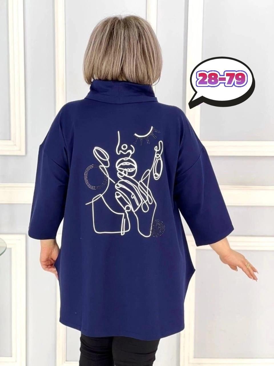 туника женская большие размеры,туника из трикотажа,туника большие размеров,туника с длинными рукавами большие размеры,одежда больших размеров