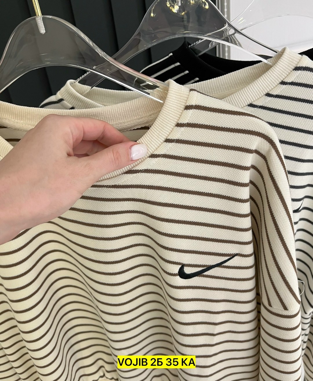 женская кофта,стильная кофта,кофта модная,кардиган кофта,свитшот женский