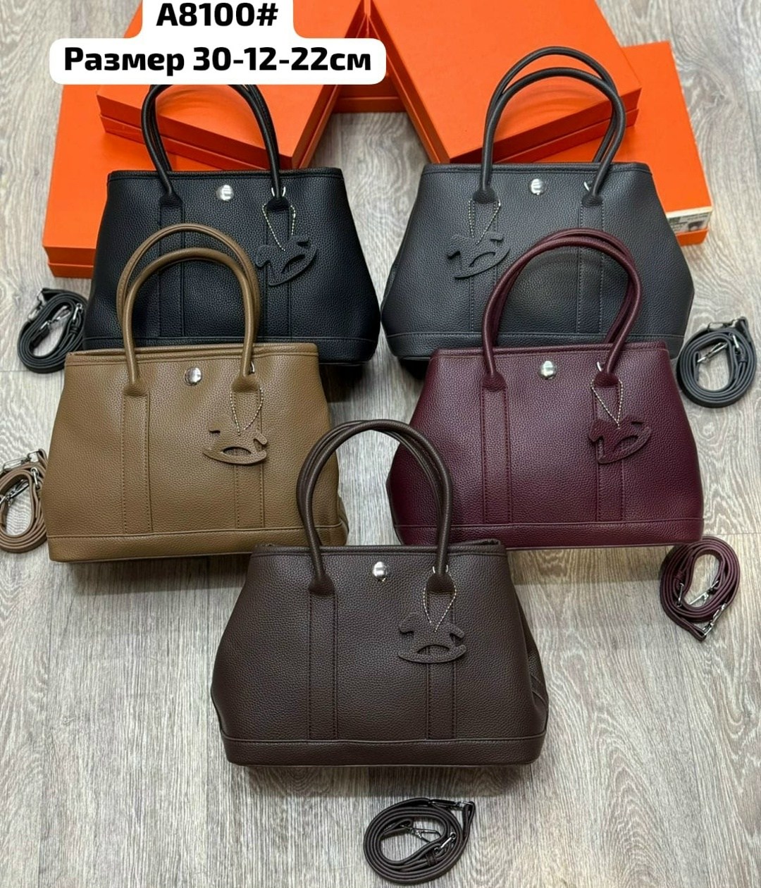 сумка,сумки hermes,сумка женская hermes,сумка женские,сумка гермес