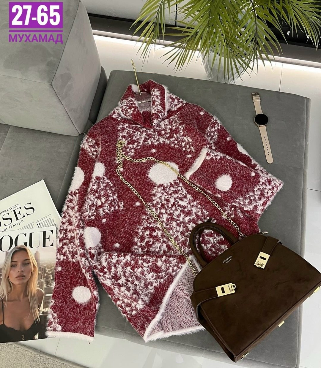 женская кофта,кофта модная,свитер женский кофта,кофта кардиган,джемпер женский кофта