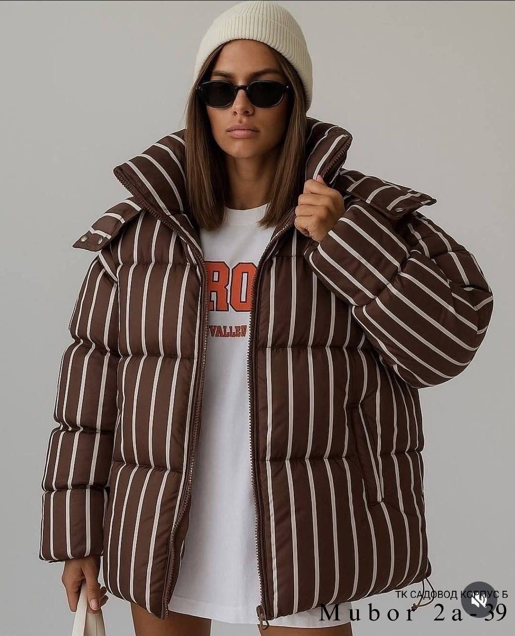 модная куртка,стильная куртка,куртка,куртка свободная,куртка женская